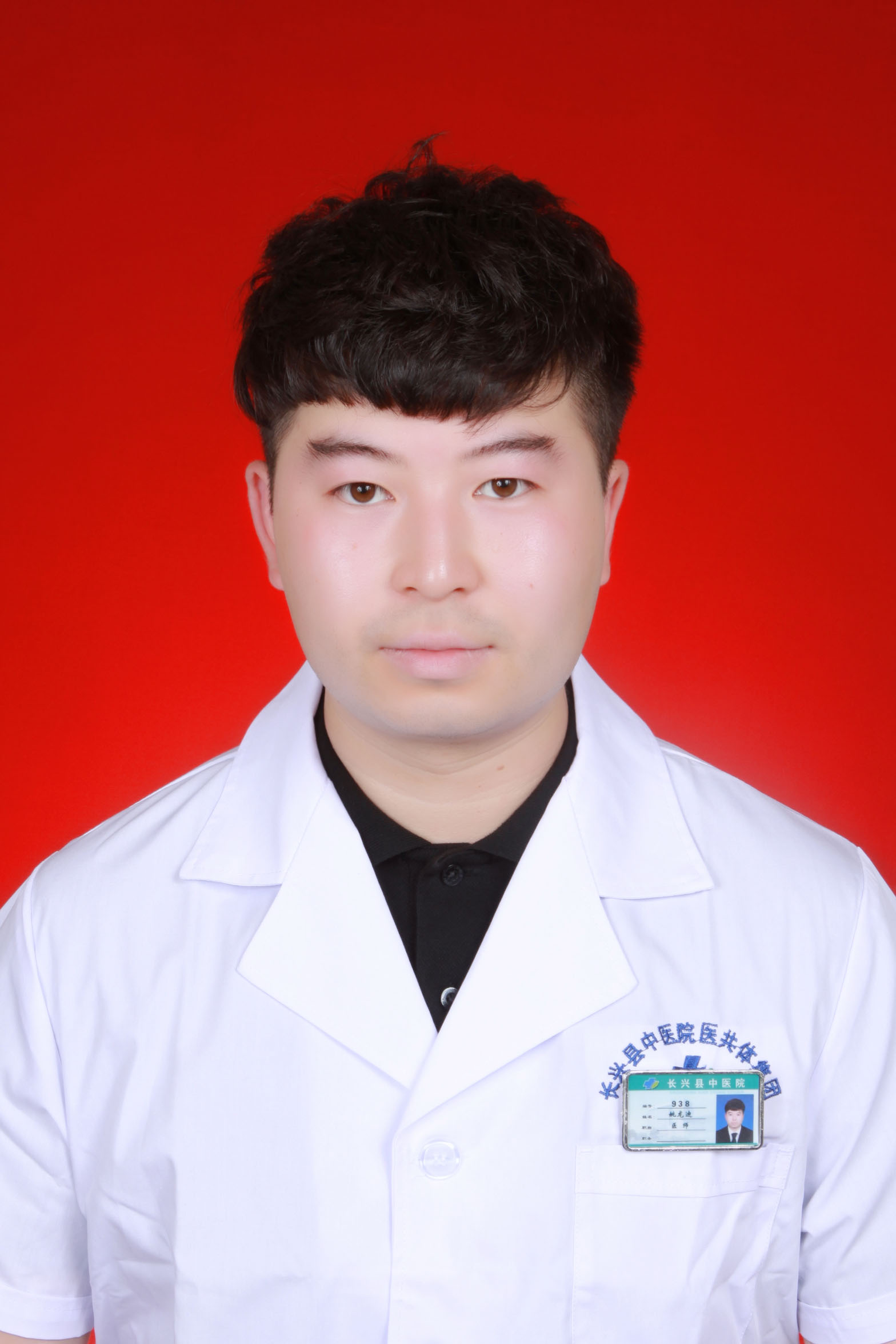 姚龙迪